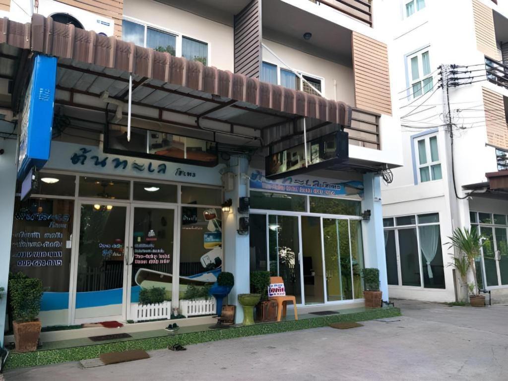 Tontalay Hotel Bangsaen Dış mekan fotoğraf
